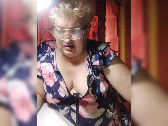  EugeniaLady chat room