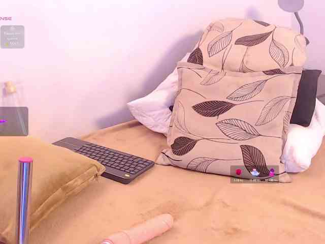 thiny-sweet webcam
