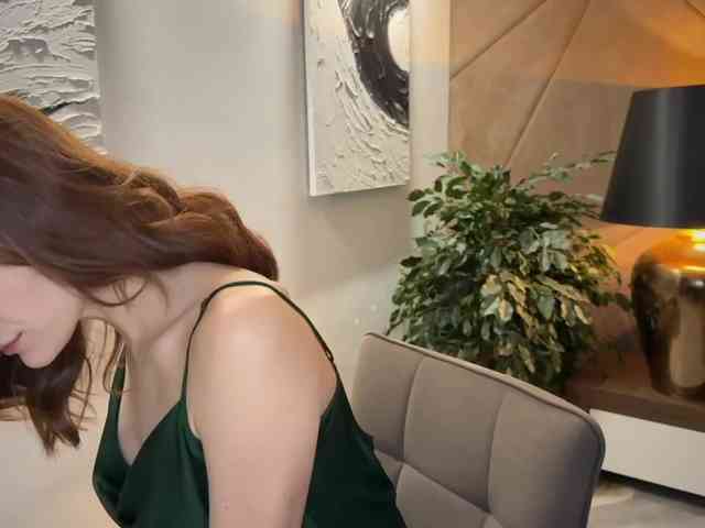 InRina webcam