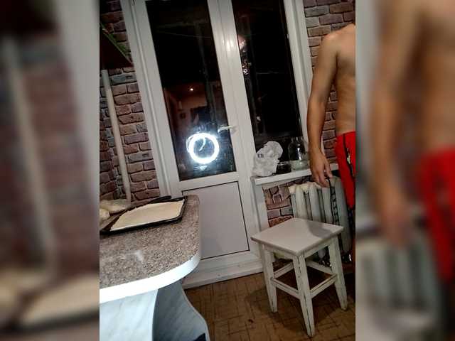 Sexicoupl