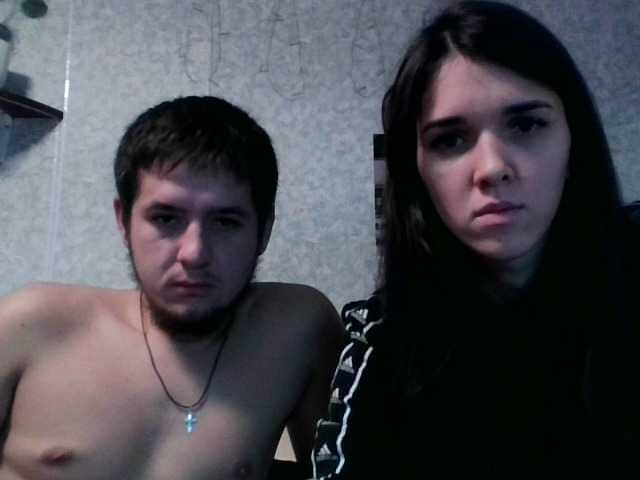 Sexicoupl