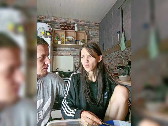 Sexicoupl