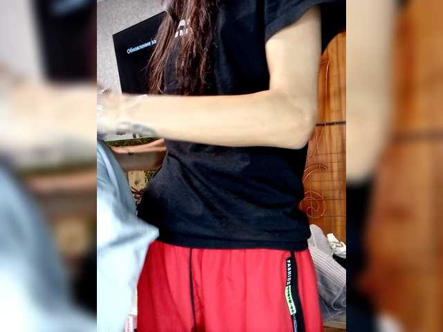 Sexicoupl