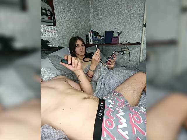 Sexicoupl