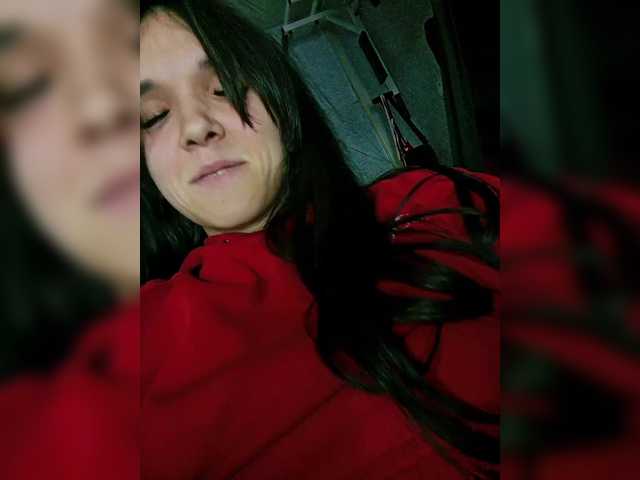 Sexicoupl