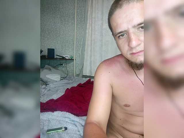Sexicoupl