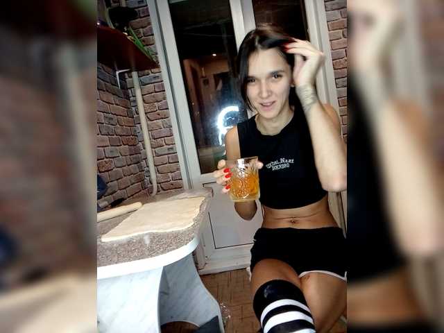 Sexicoupl