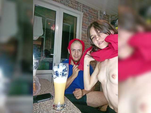 Sexicoupl