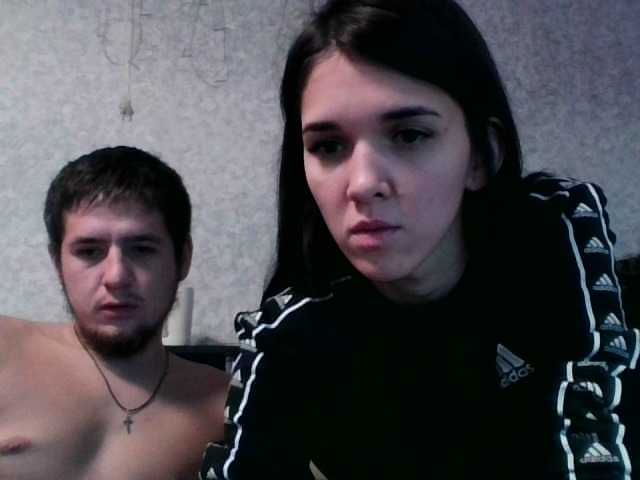 Sexicoupl