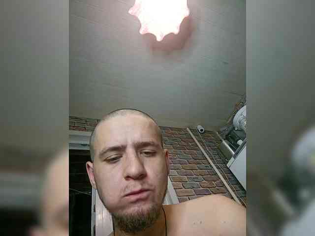 Sexicoupl