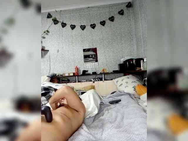 Sexicoupl webcam