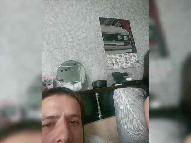 Sexicoupl webcam