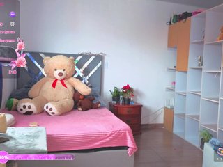 megansexy01 Porn Show