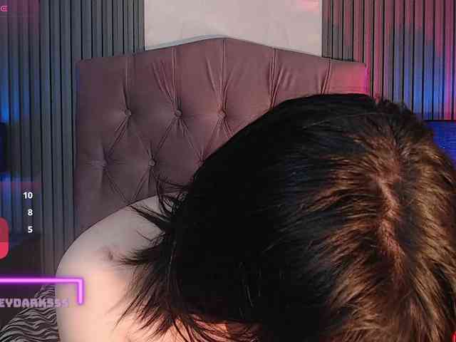 honeydark webcam