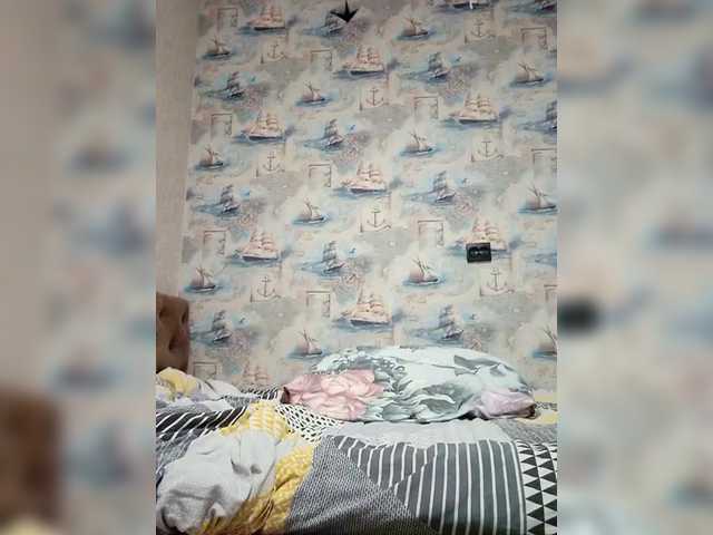 go to chat with Frosyaburlakova