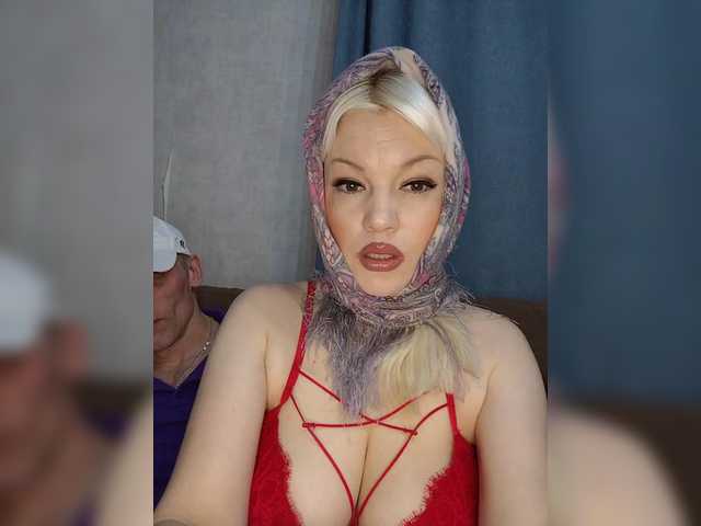 AlenkiyCvetochek webcam