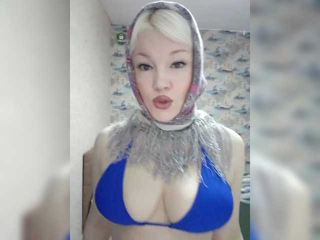 Mediumsomnambula's BongaCams show and profile