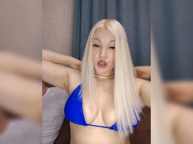 AlenkiyCvetochek webcam