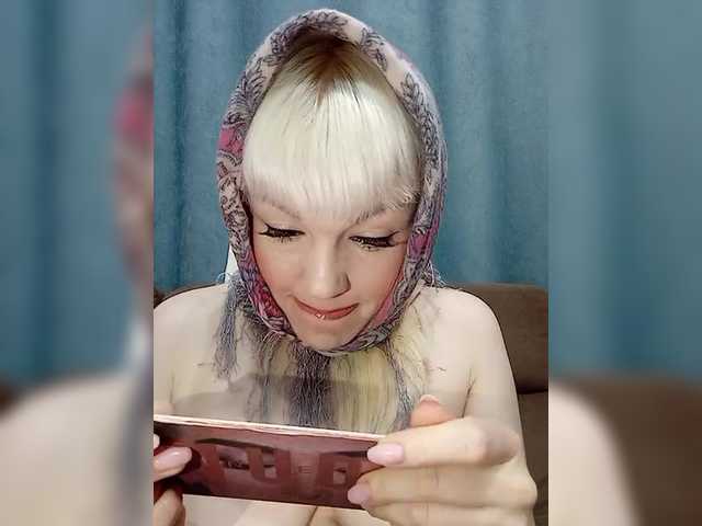 Mediumsomnambula's BongaCams show and profile