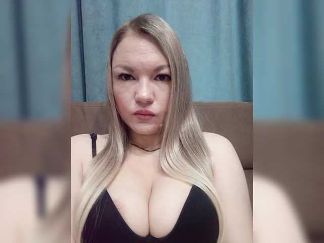 эросцена Mediumsomnambula