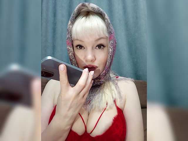 Mediumsomnambula's BongaCams show and profile