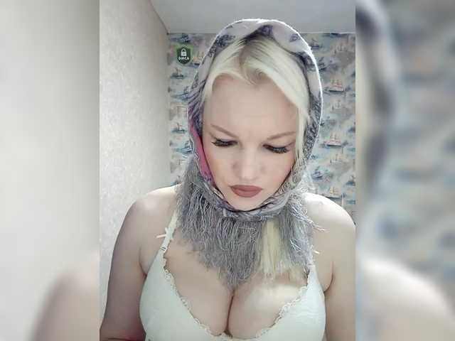 go to chat with AlenkiyCvetochek