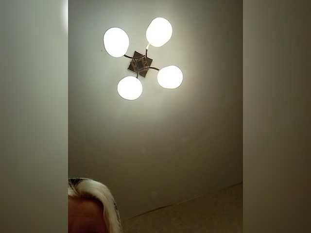 go to chat with AlenkiyCvetochek