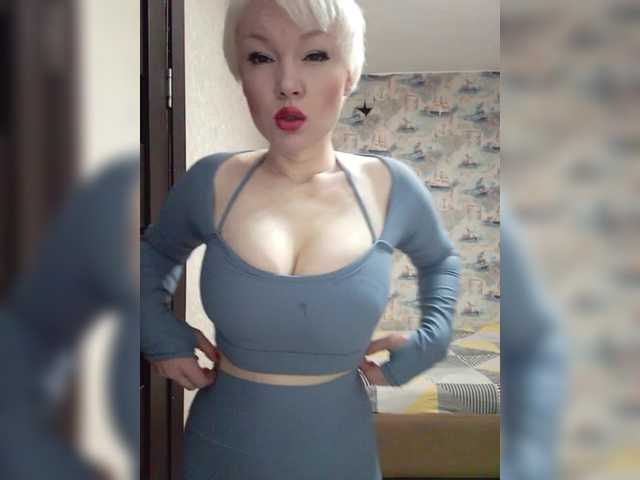 эро-видео Mediumsomnambula