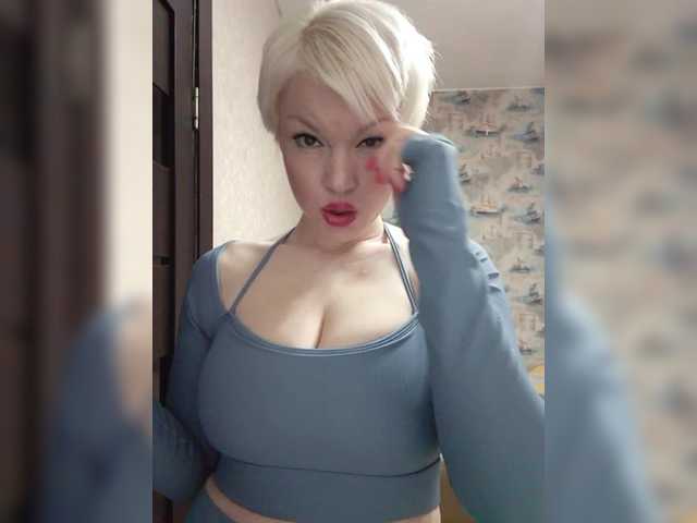 Mediumsomnambula's BongaCams show and profile