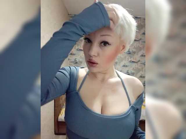 Mediumsomnambula's BongaCams show and profile