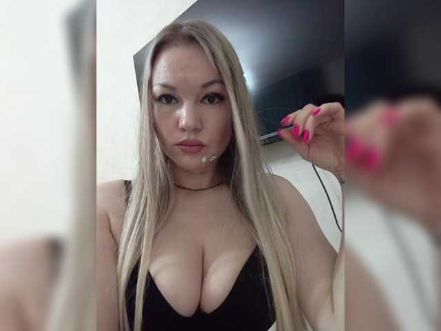 Mediumsomnambula webcam