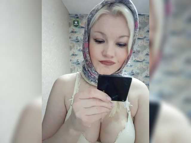 Mediumsomnambula's BongaCams show and profile