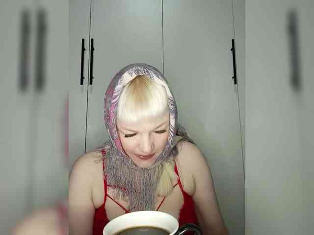 AlenkiyCvetochek webcam