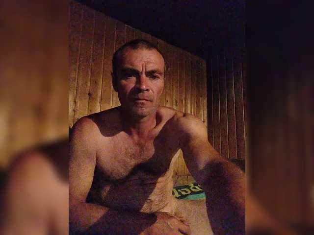 Segadig
