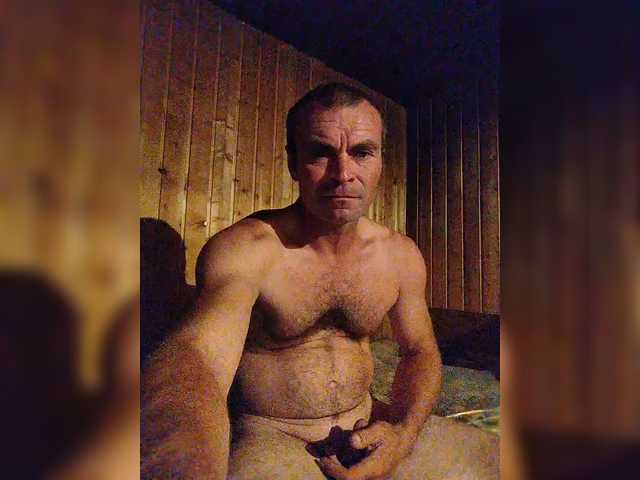 Segadig