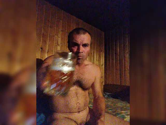 Segadig