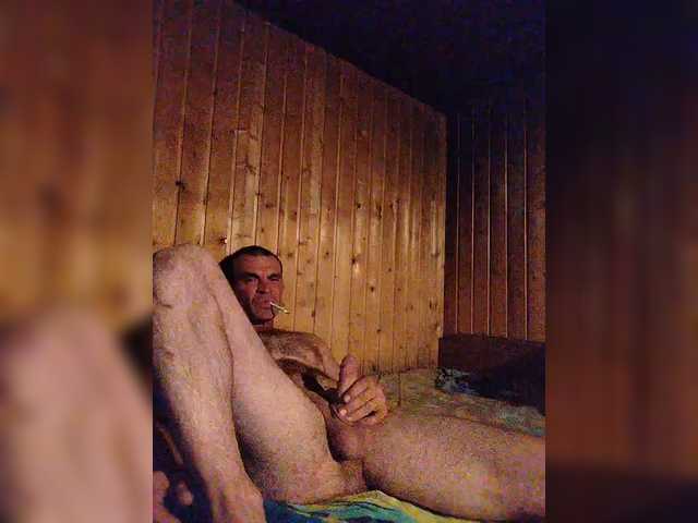 Segadig