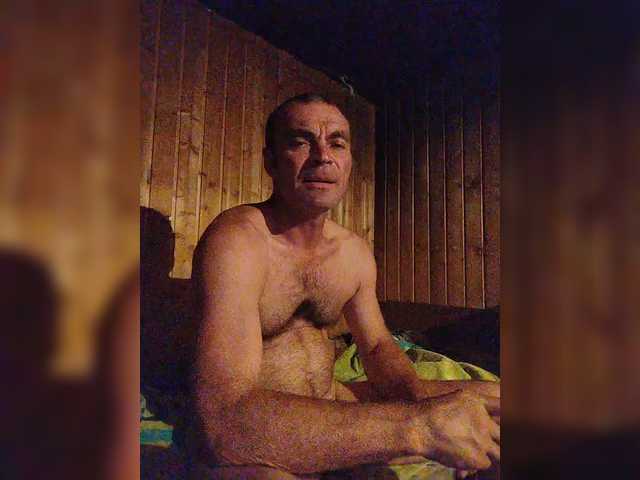 Segadig