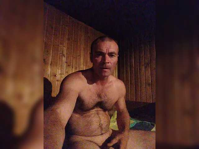 Segadig