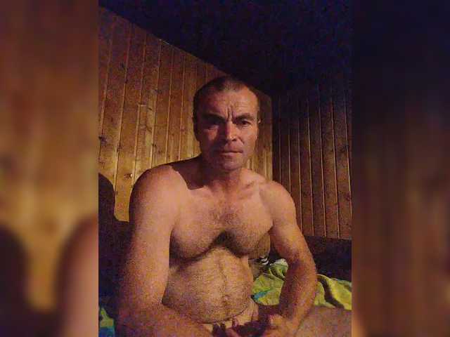 Segadig