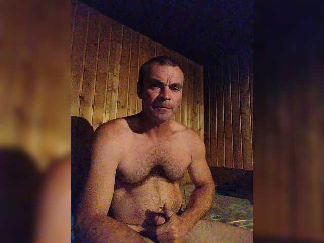 Segadig