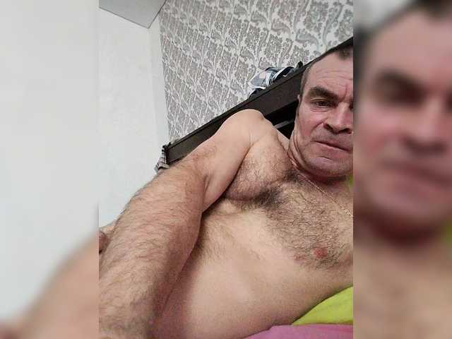 go to chat with Segadig