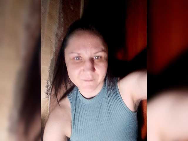 Natulka90's BongaCams show and profile