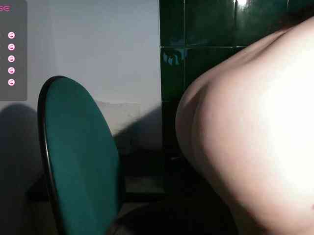 chat room LatishaWhite