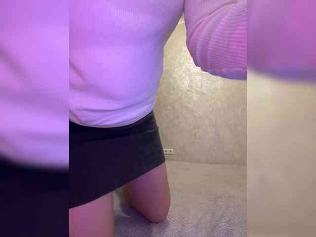 CozySandra webcam