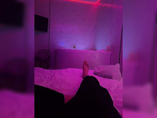 SosiscArca