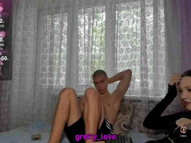 gretty-love webcam