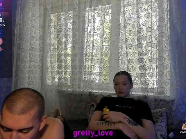 gretty-love webcam