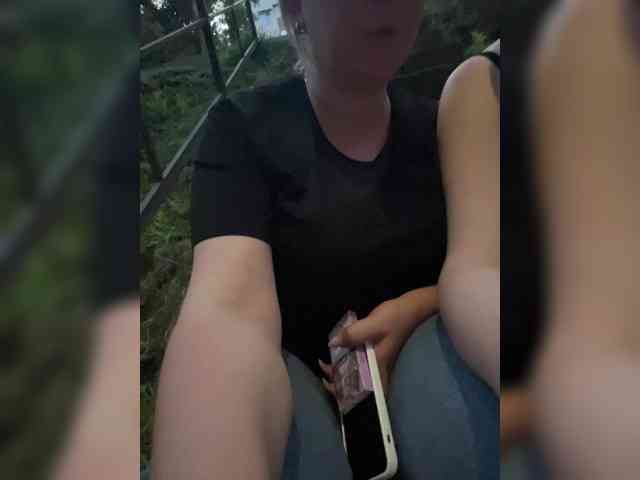 AnnaMilc webcam