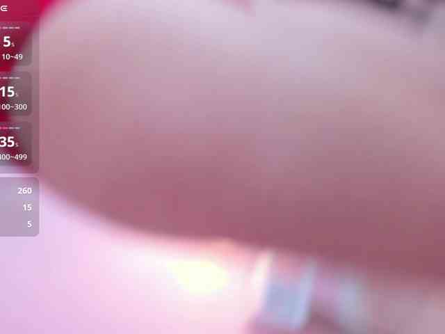 AgathaSmile webcam